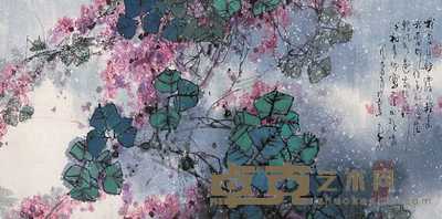 李山 朝露 立轴 34×68cm